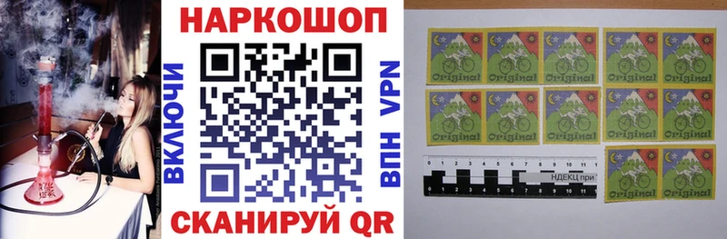 Какие есть наркотики Верхоянск A-PVP  Гашиш  COCAIN 