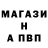 Амфетамин 98% ArcaneKing5