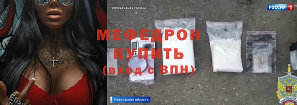 jwh Ростов