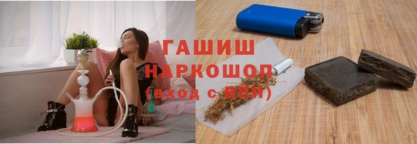 мет Алексеевка