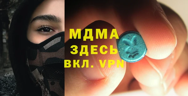 прущие крисы Алексин