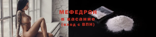 круглые Абаза