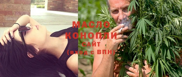гашишное масло Алзамай
