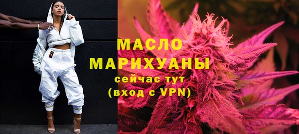 гашишное масло Алзамай