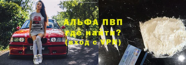 мет Алексеевка
