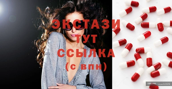гашишное масло Алзамай