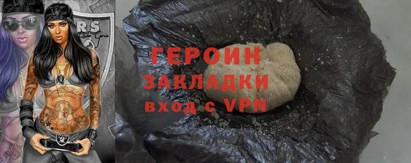 круглые Абаза