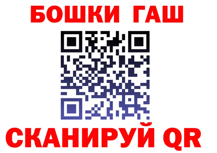 АМФЕТАМИН VHQ ТОР это OMG Верхоянск