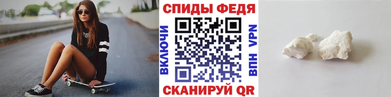 купить наркоту  Верхоянск  Метамфетамин винт 