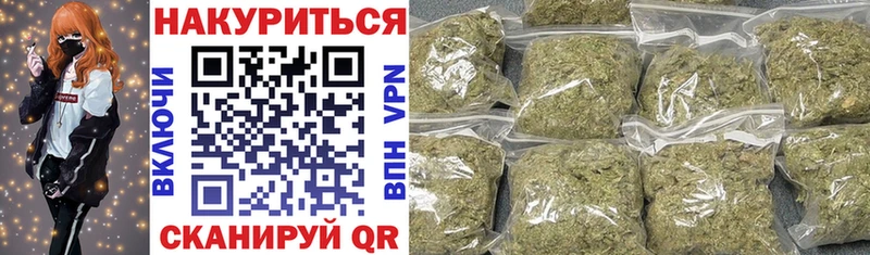 Шишки марихуана тримм Верхоянск