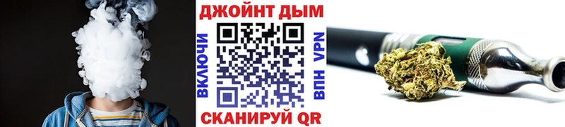 Конопля конопля  купить   Верхоянск 
